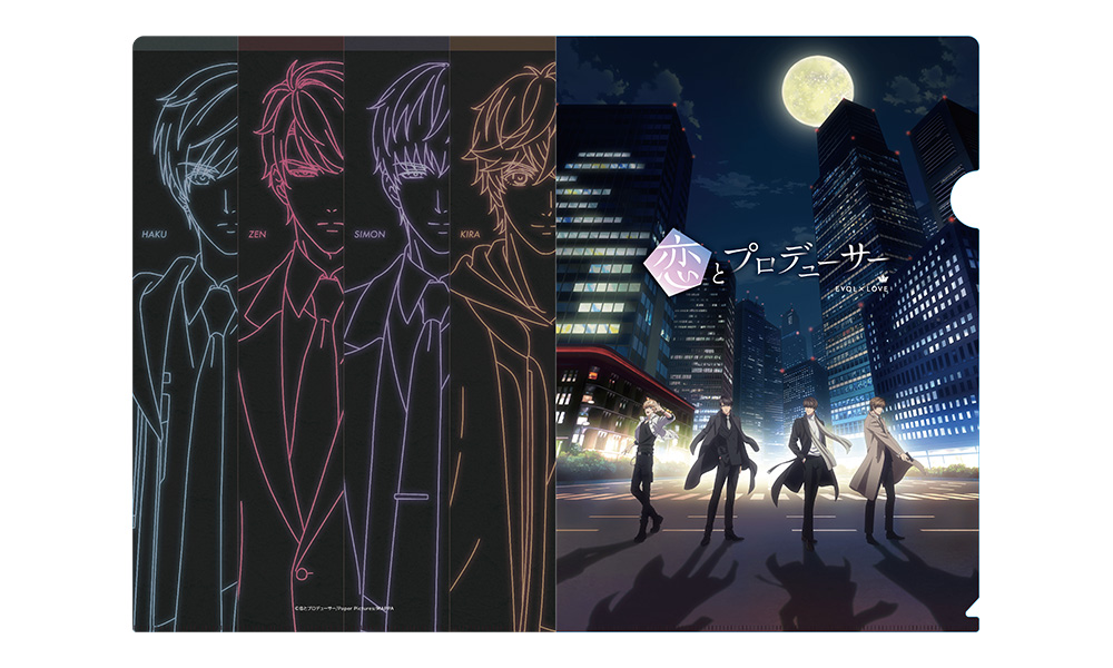 キービジュアル クリアファイル