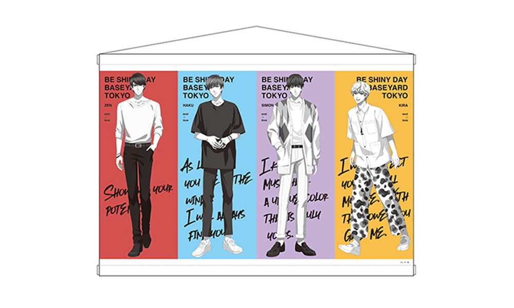 A2タペストリー