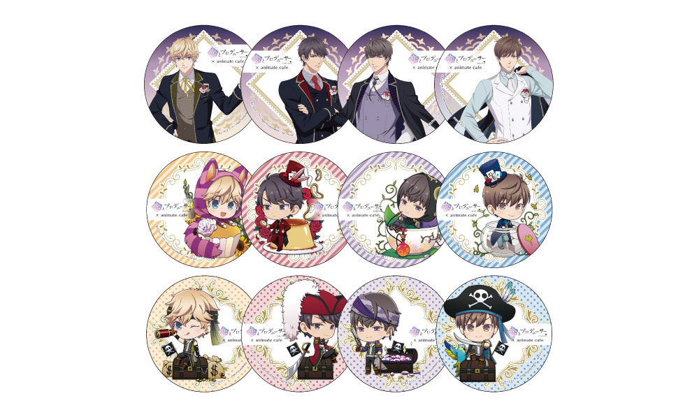 メニュー特典コースター